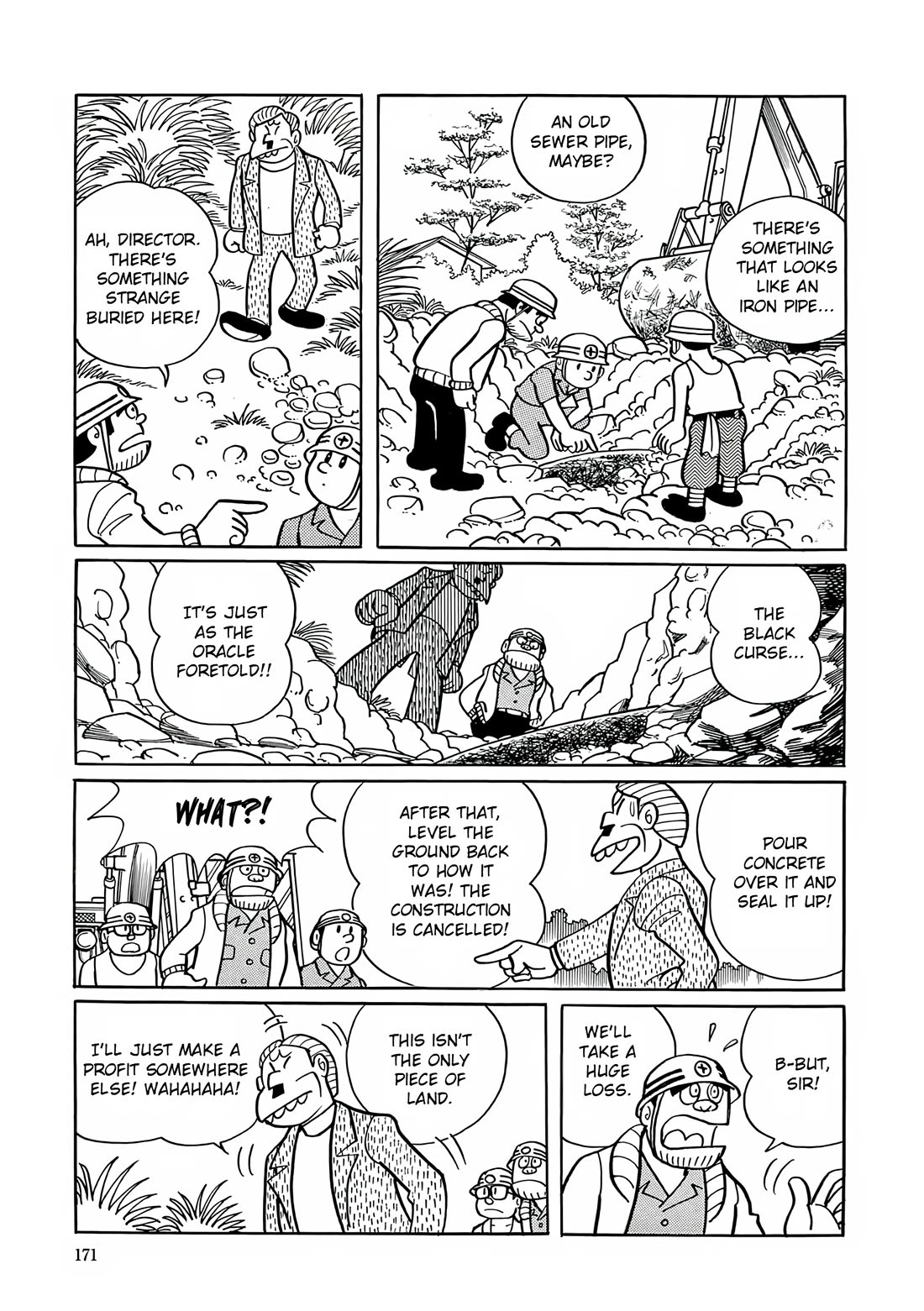 Esper Mami chapter 20 page 21