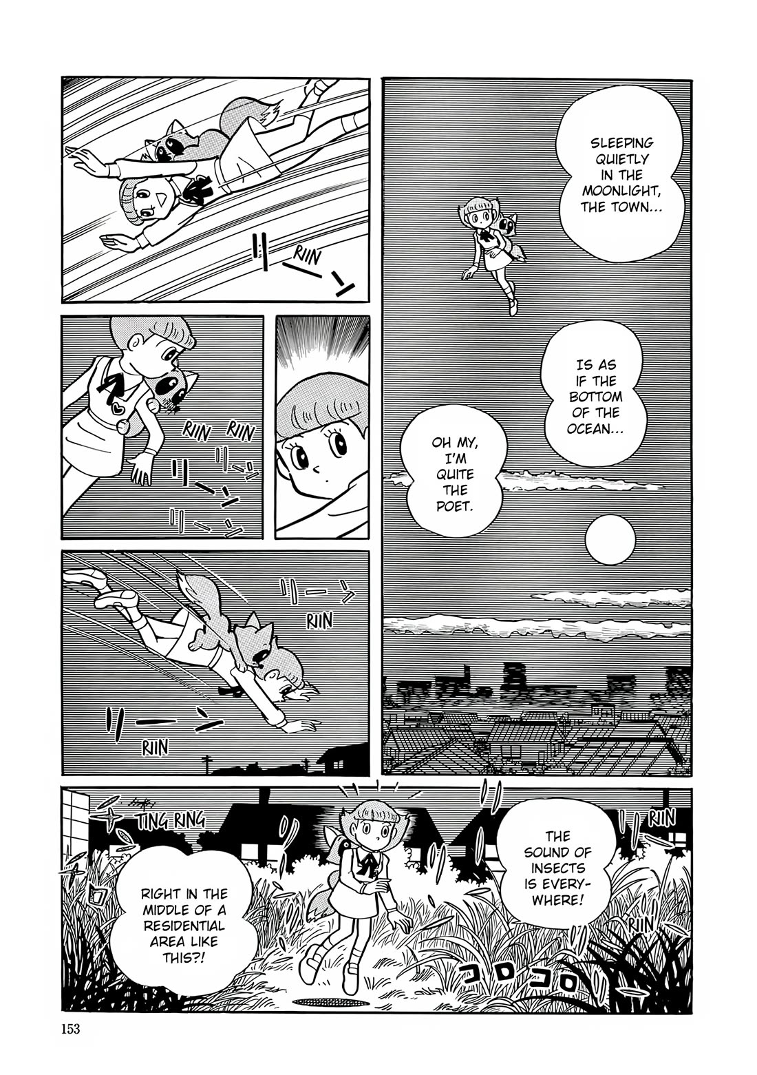Esper Mami chapter 20 page 3