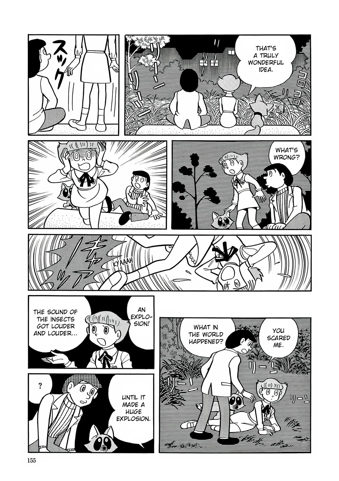 Esper Mami chapter 20 page 5