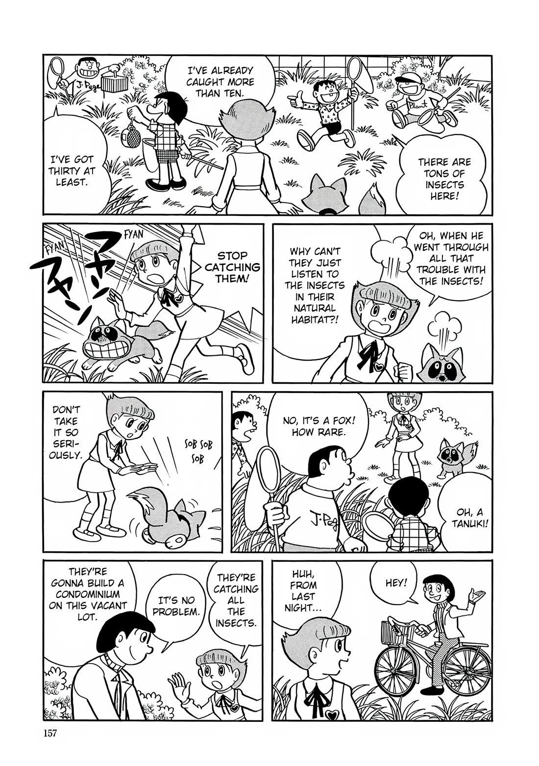 Esper Mami chapter 20 page 7