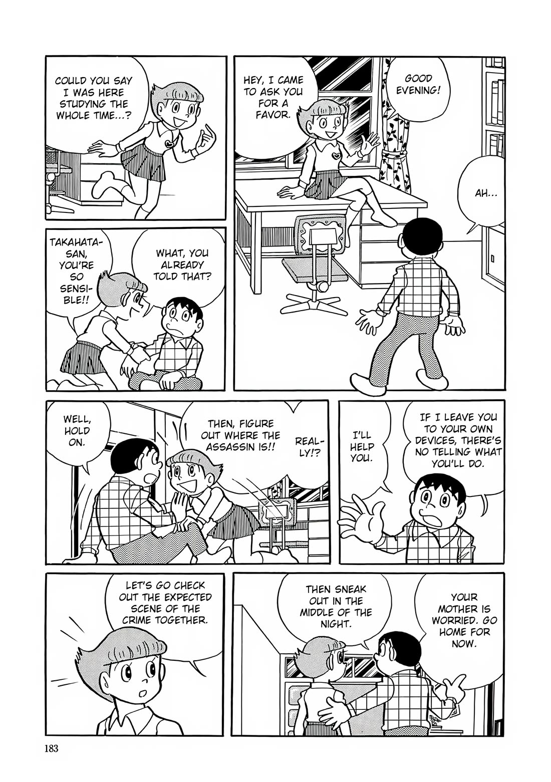 Esper Mami chapter 21 page 11