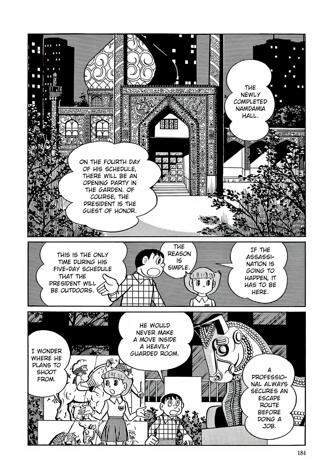 Esper Mami chapter 21 page 12