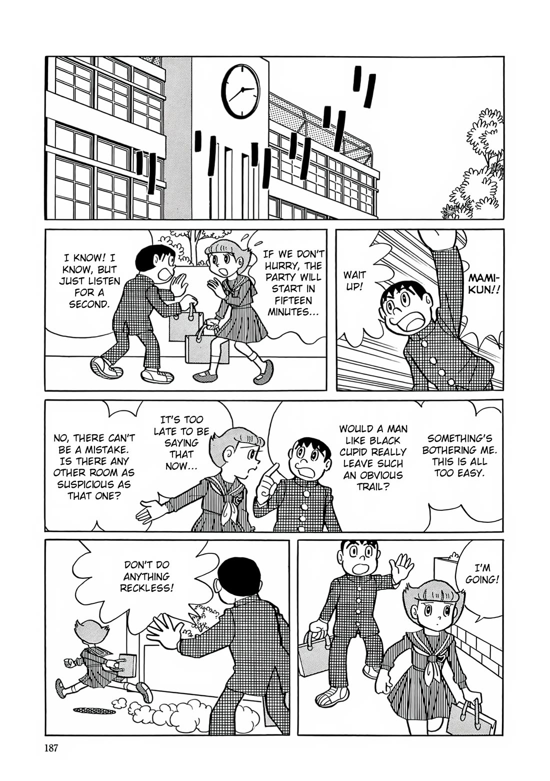 Esper Mami chapter 21 page 15