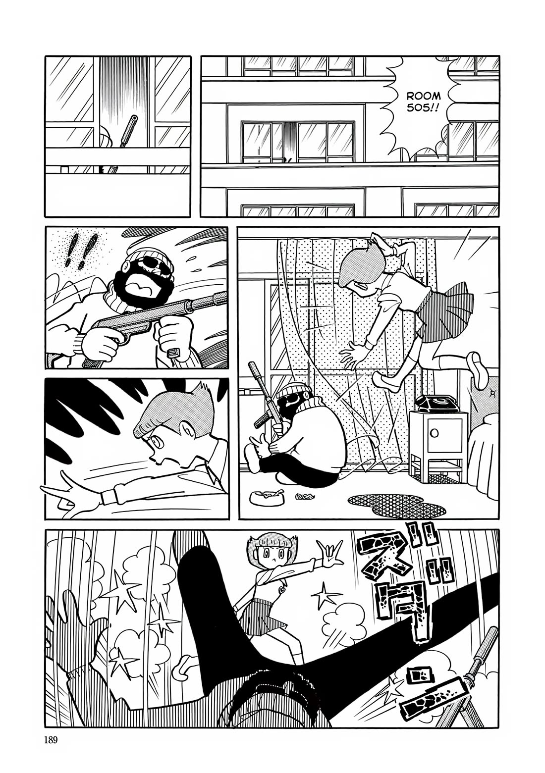 Esper Mami chapter 21 page 17