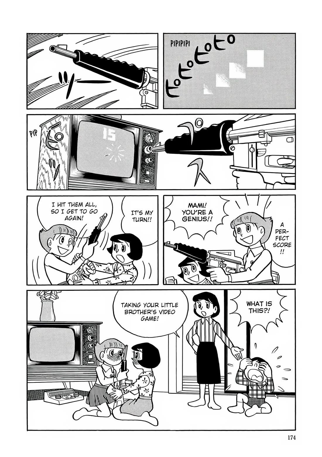 Esper Mami chapter 21 page 2