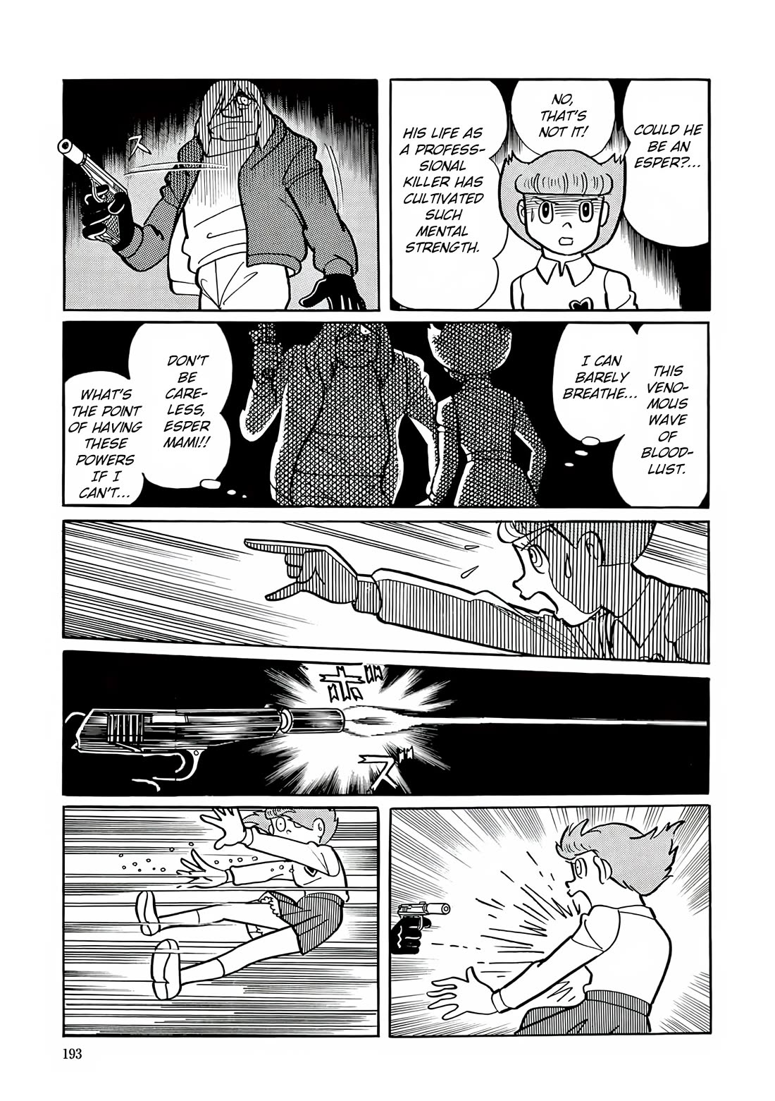 Esper Mami chapter 21 page 21