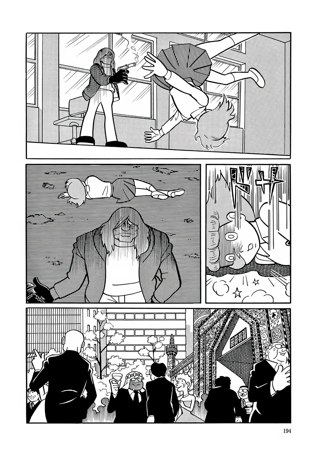 Esper Mami chapter 21 page 22