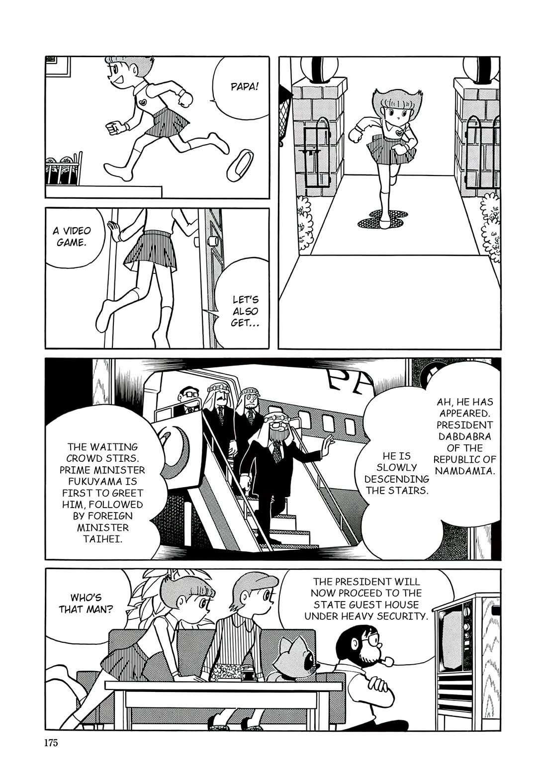 Esper Mami chapter 21 page 3