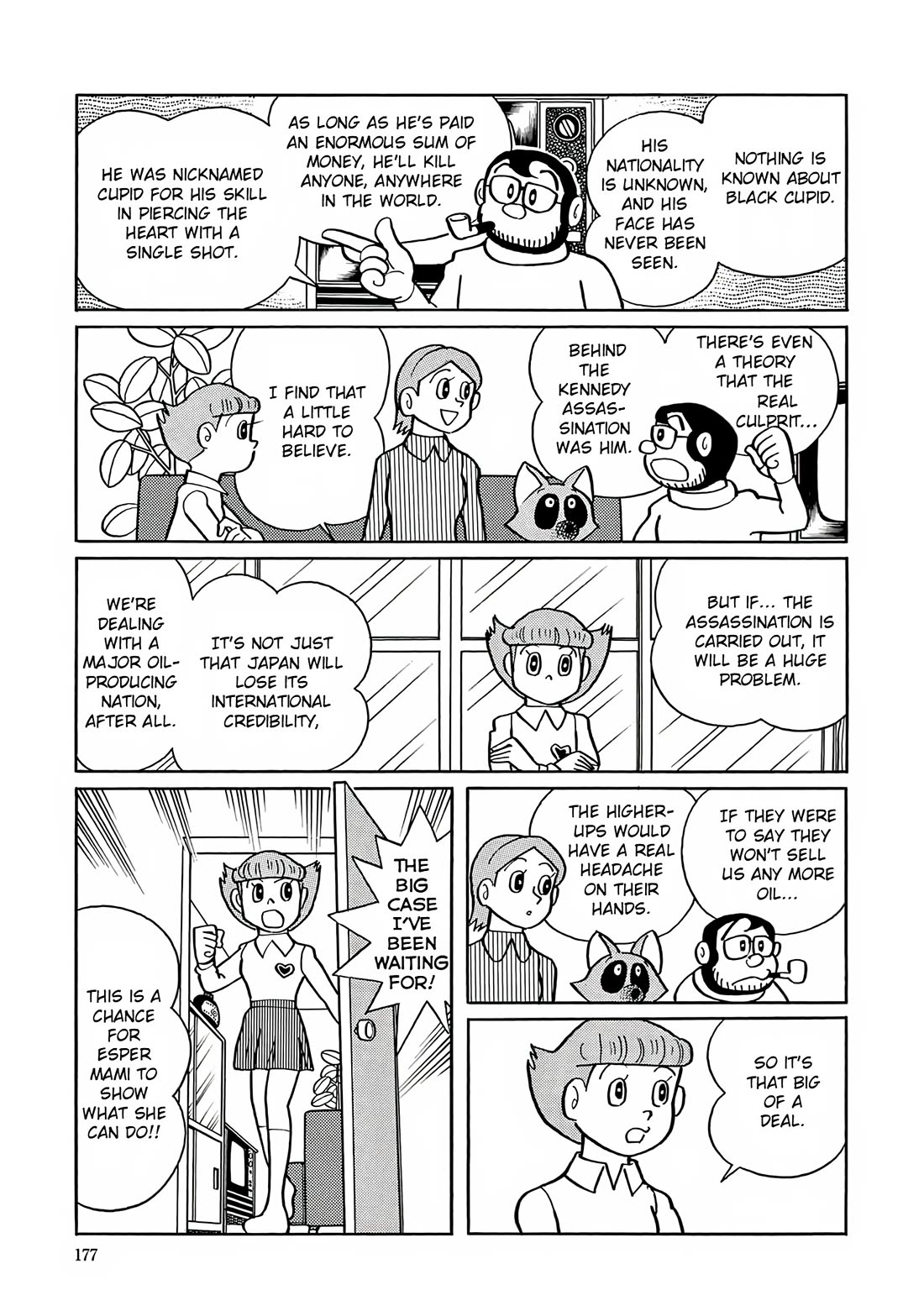 Esper Mami chapter 21 page 5