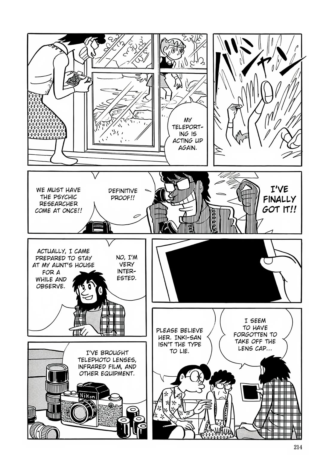 Esper Mami chapter 22 page 18