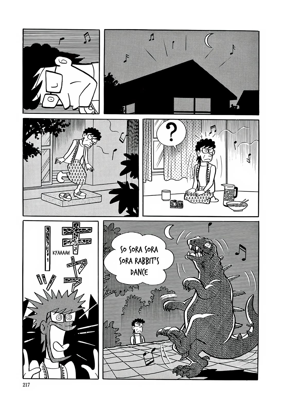 Esper Mami chapter 22 page 21