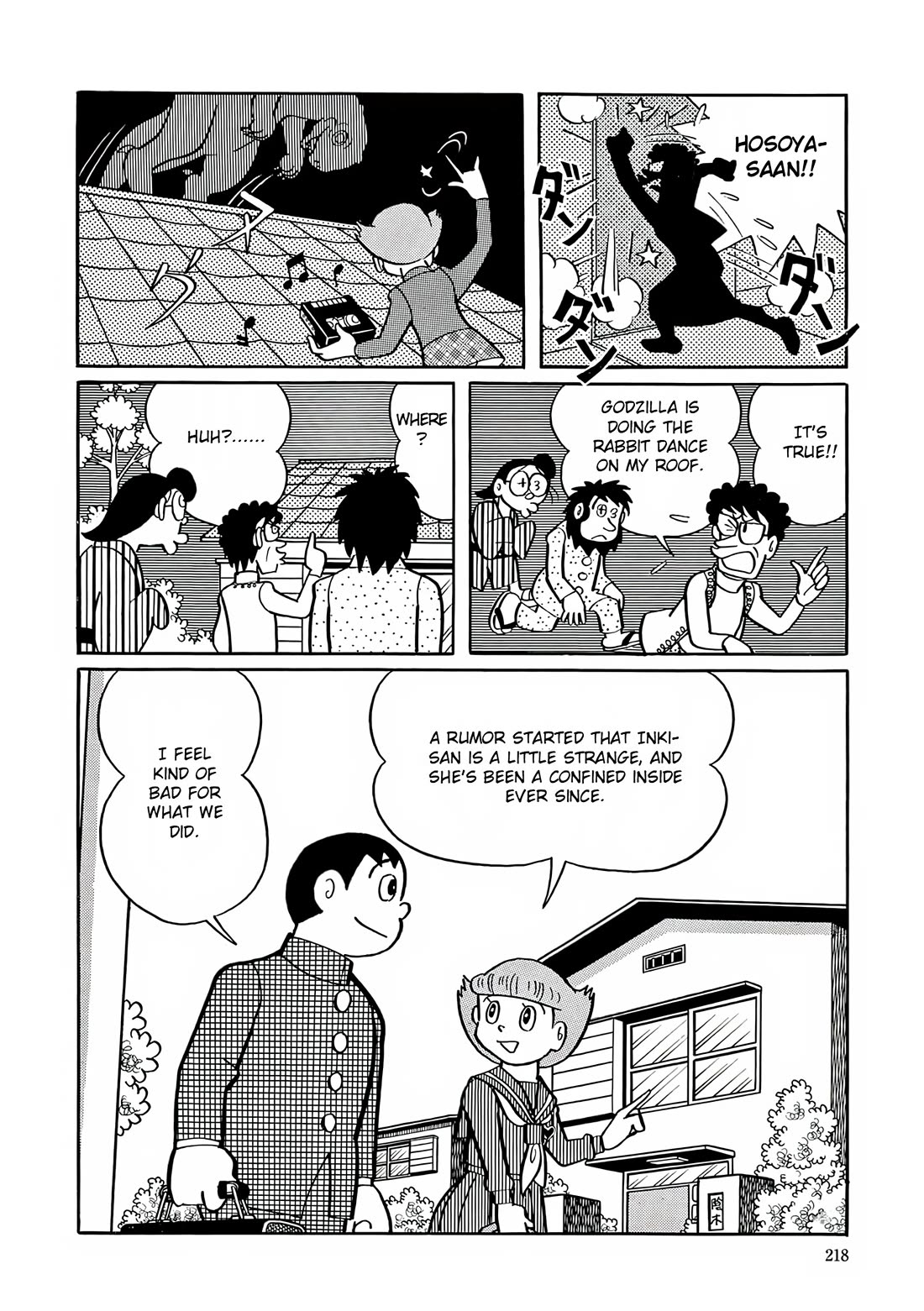 Esper Mami chapter 22 page 22