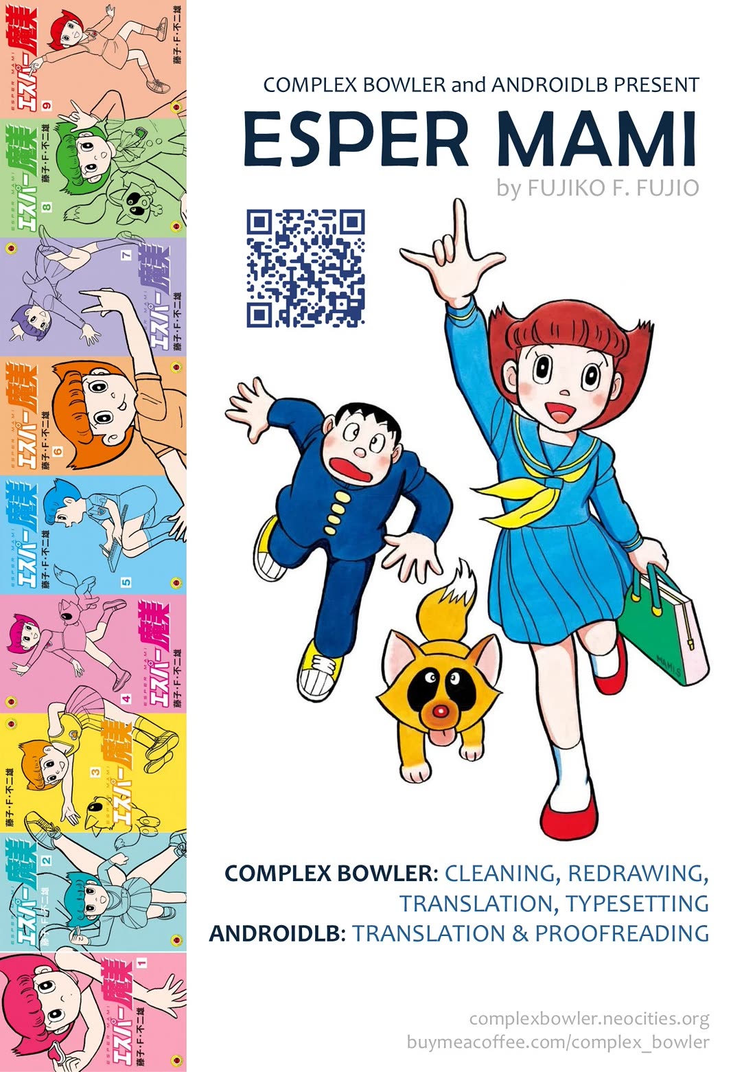 Esper Mami chapter 22 page 24