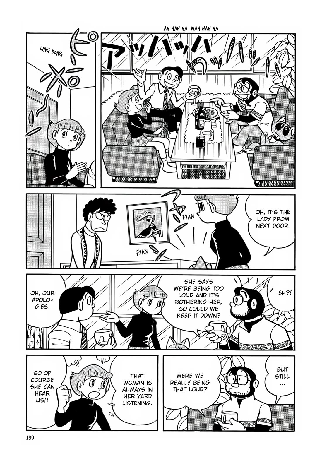 Esper Mami chapter 22 page 3