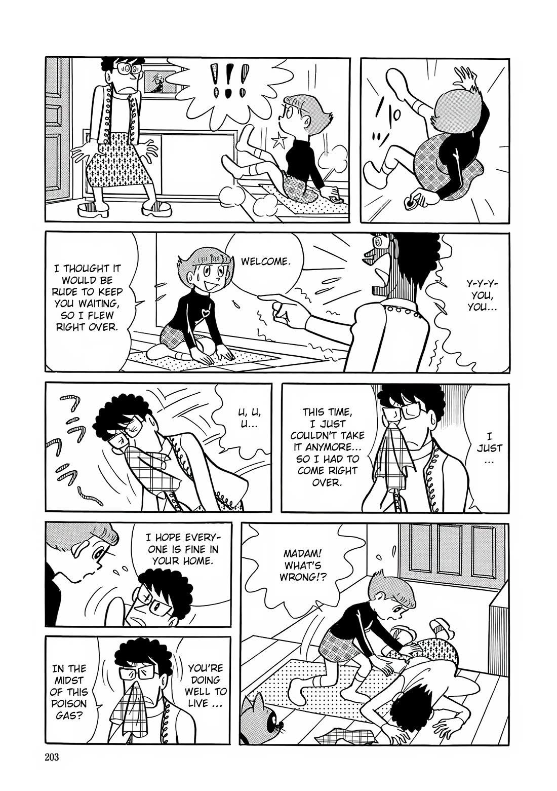 Esper Mami chapter 22 page 7