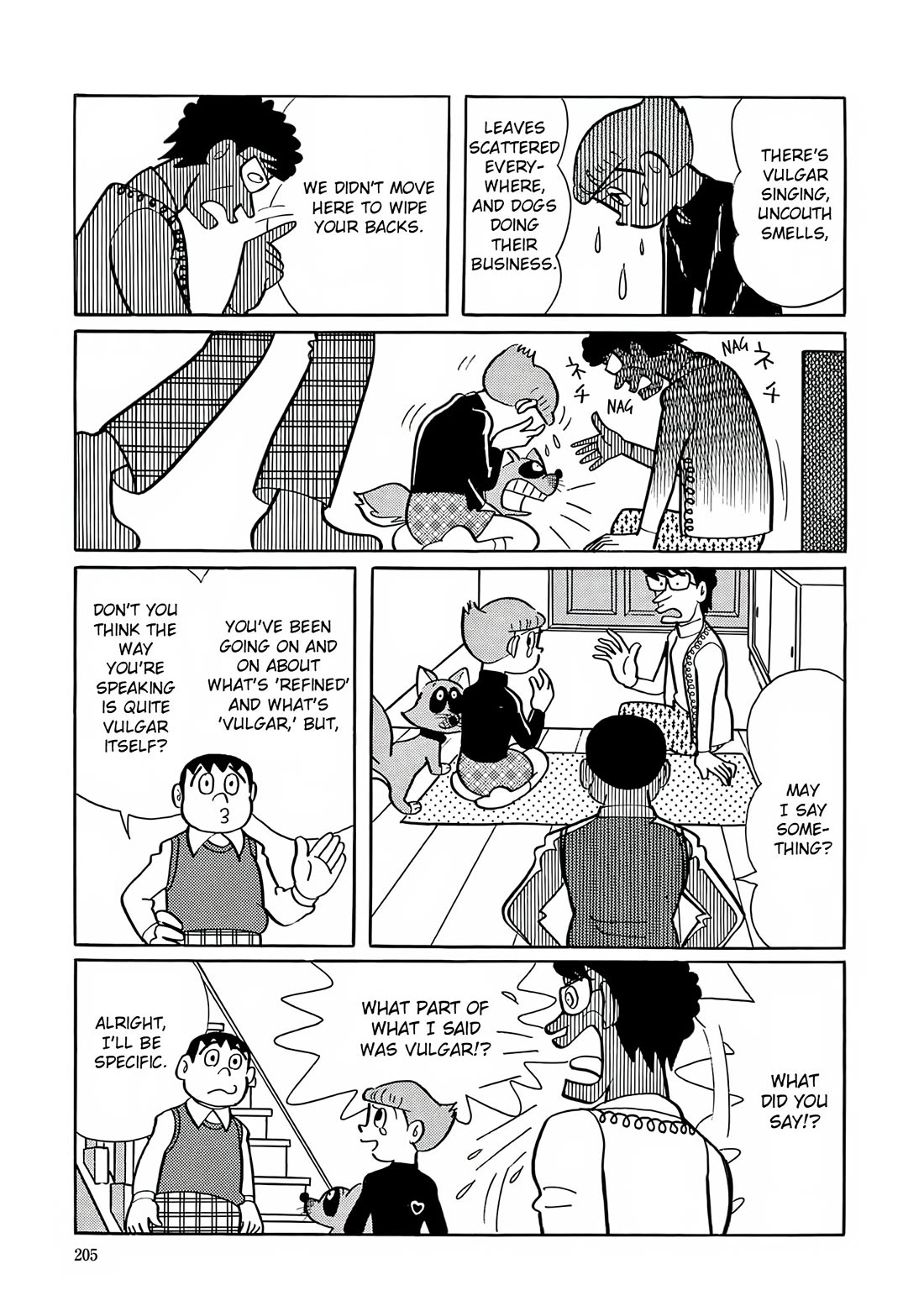 Esper Mami chapter 22 page 9