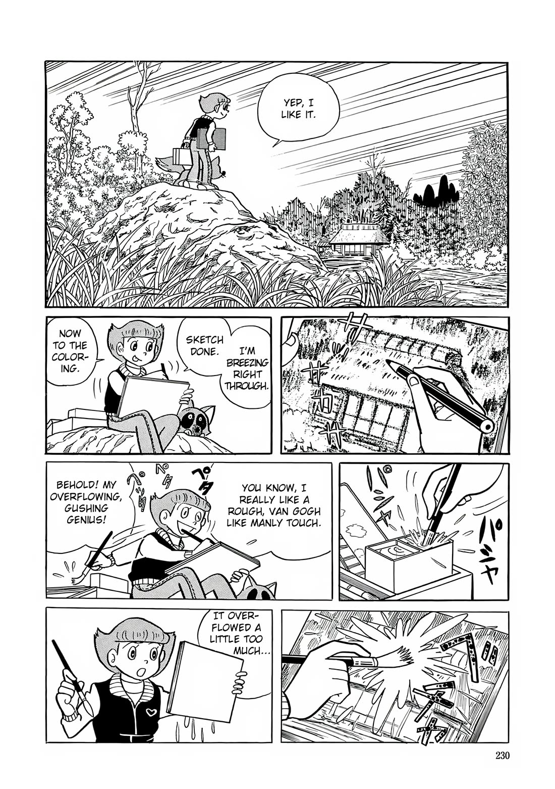 Esper Mami chapter 23 page 12