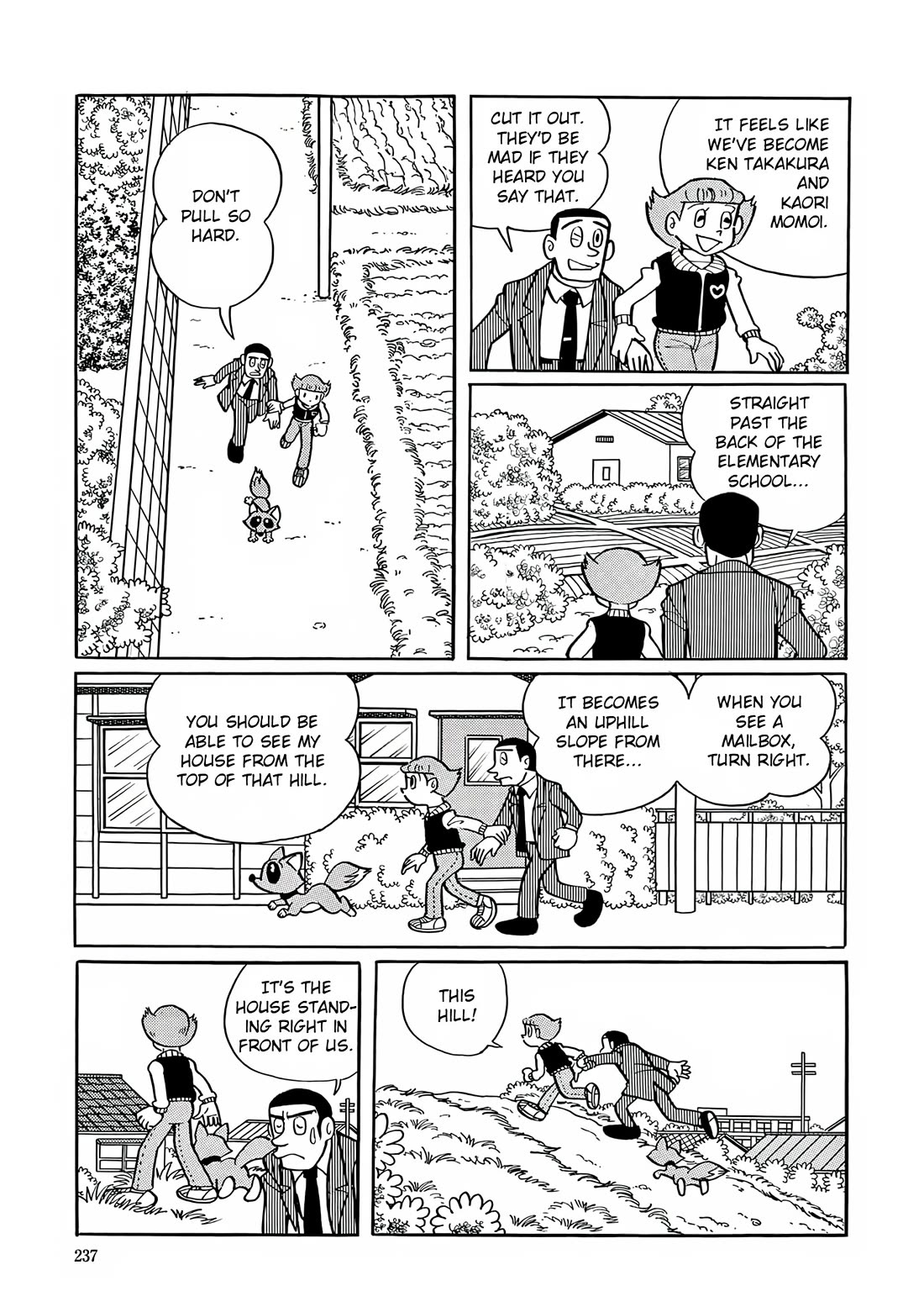 Esper Mami chapter 23 page 19