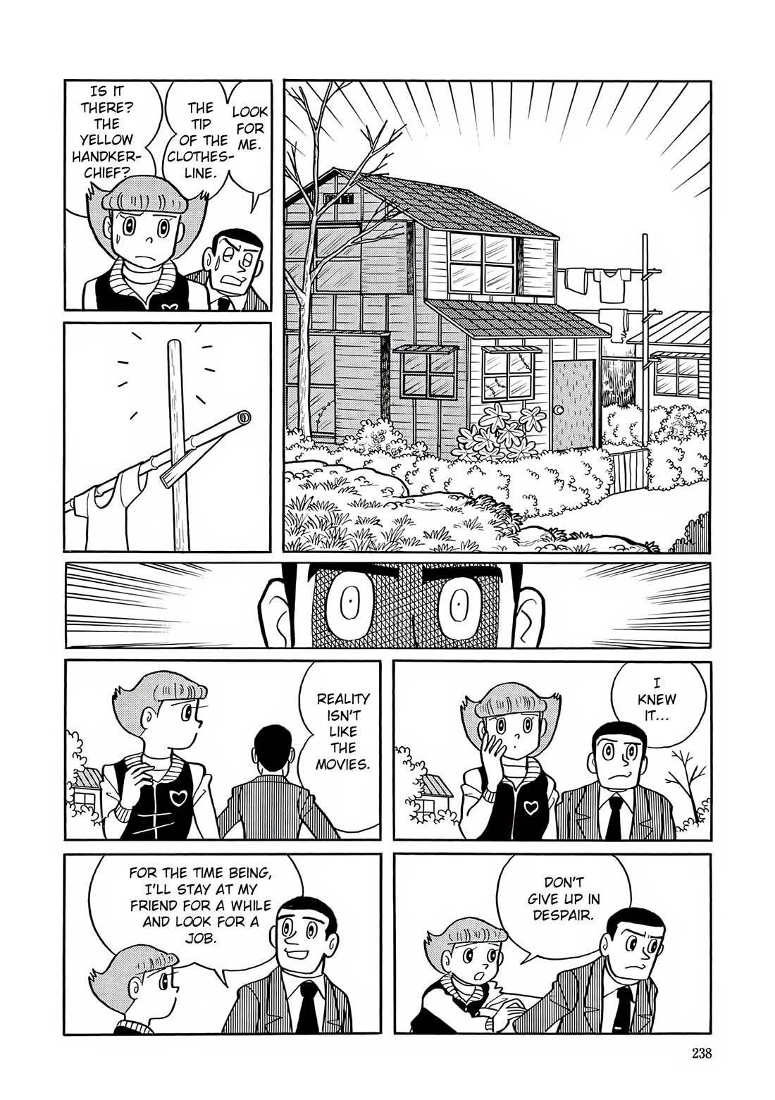 Esper Mami chapter 23 page 20