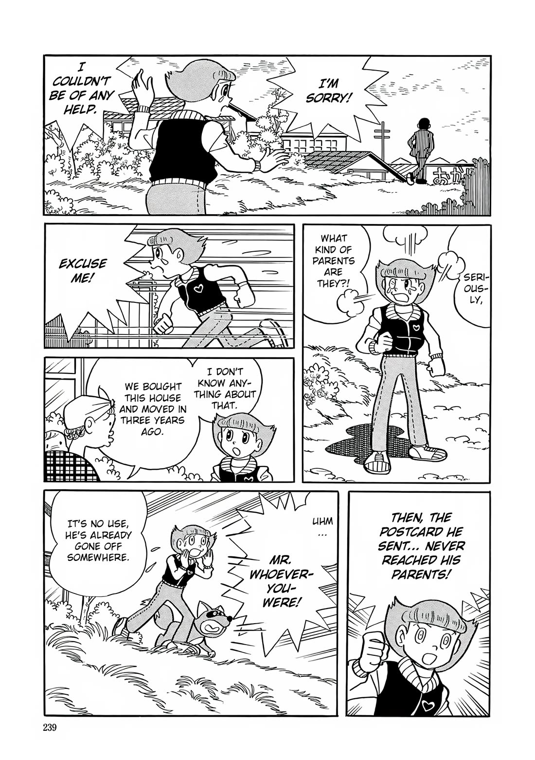 Esper Mami chapter 23 page 21