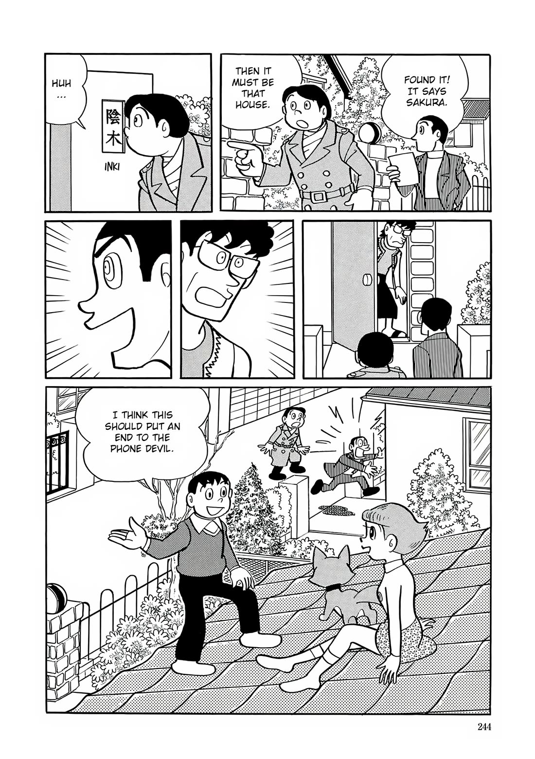 Esper Mami chapter 23 page 26