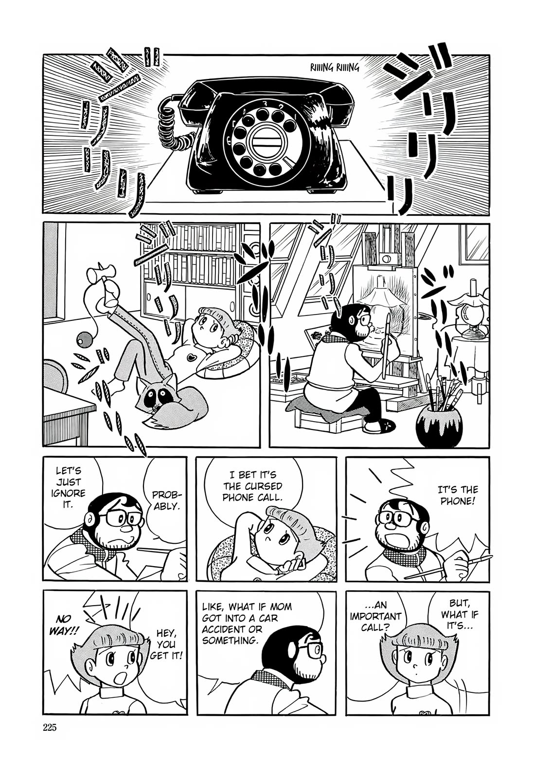 Esper Mami chapter 23 page 7