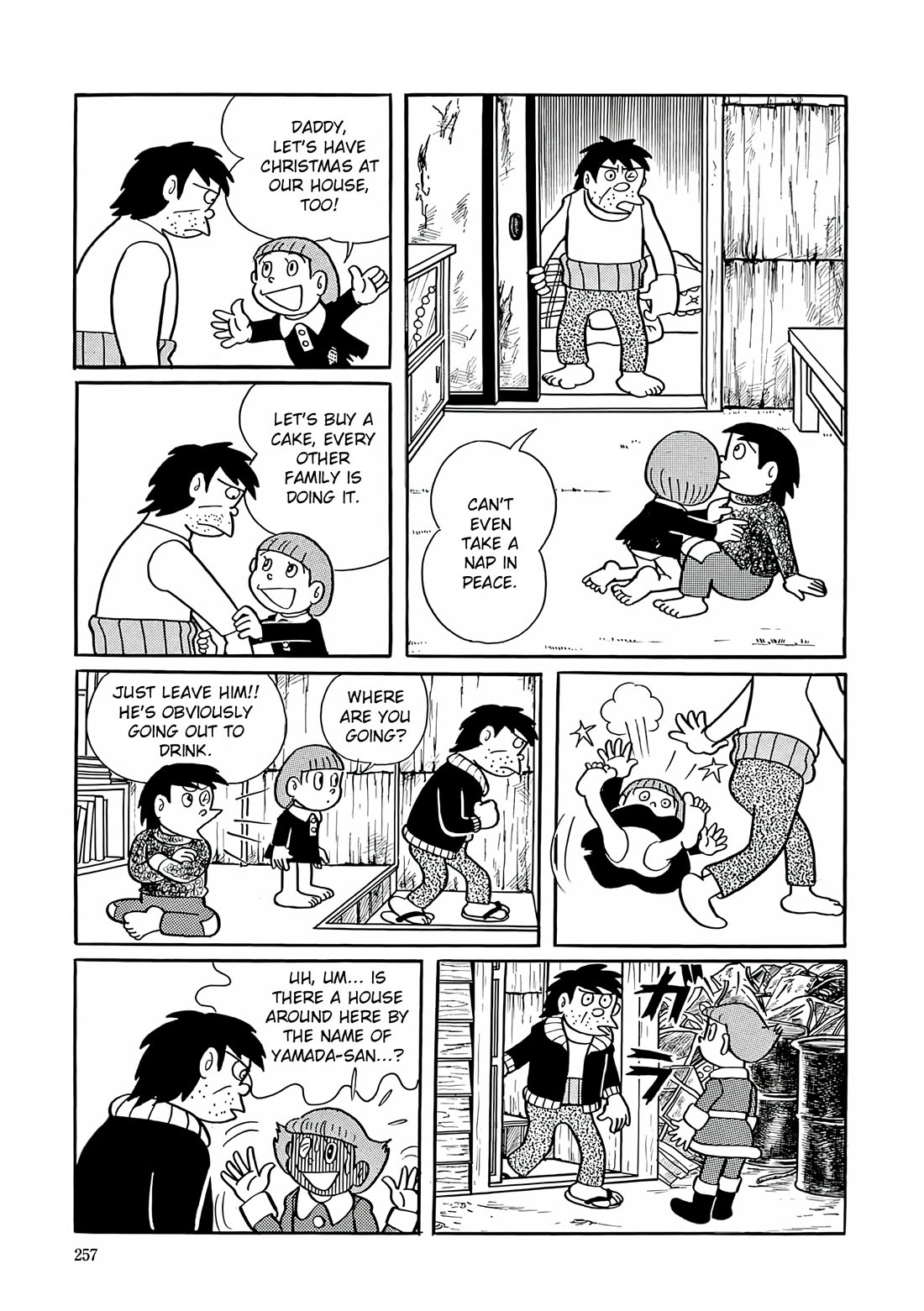 Esper Mami chapter 24 page 13