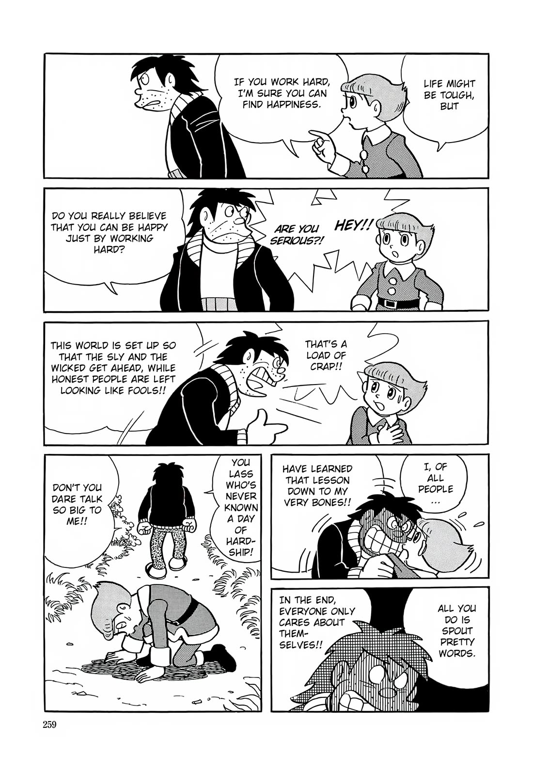 Esper Mami chapter 24 page 15