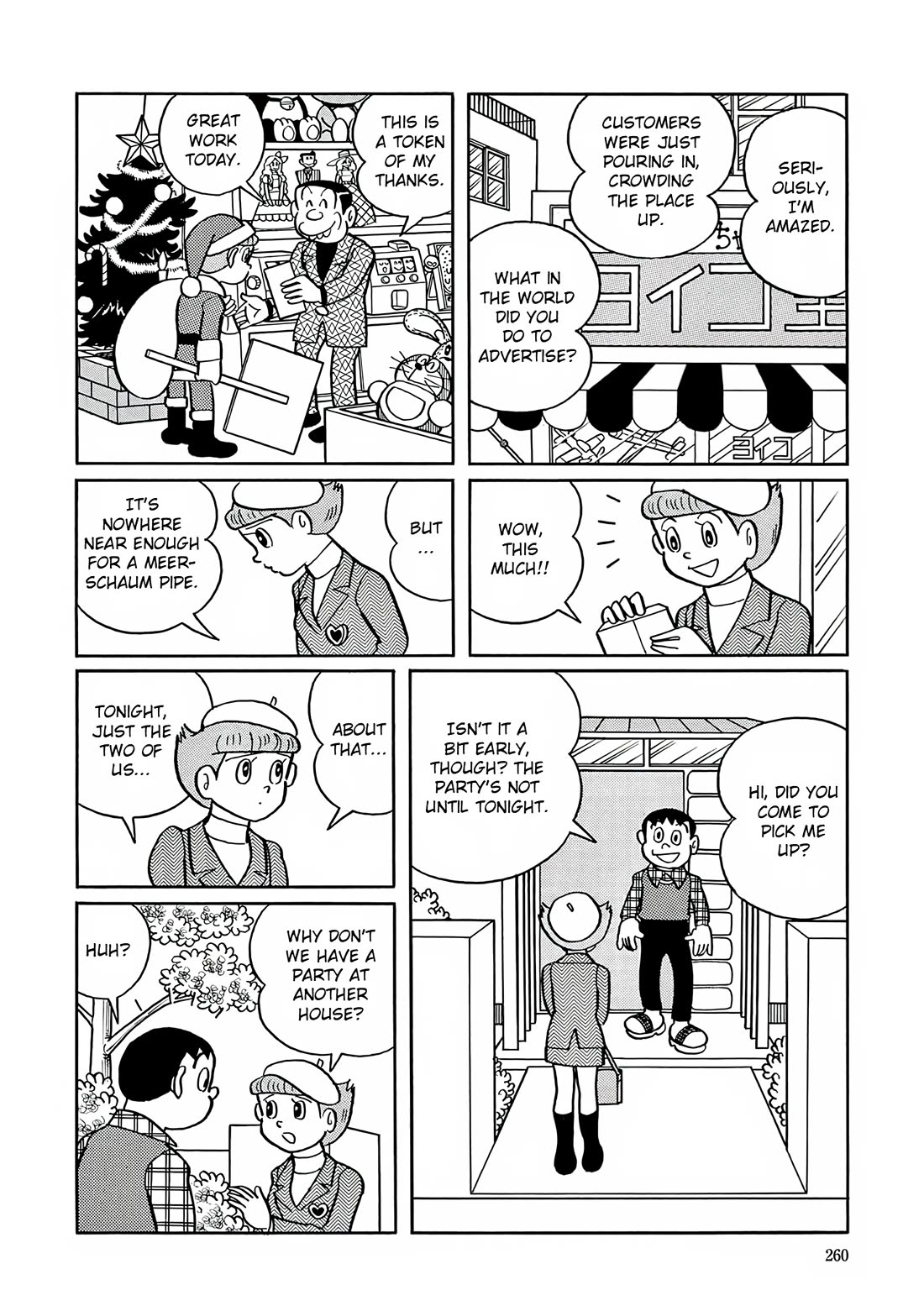 Esper Mami chapter 24 page 16