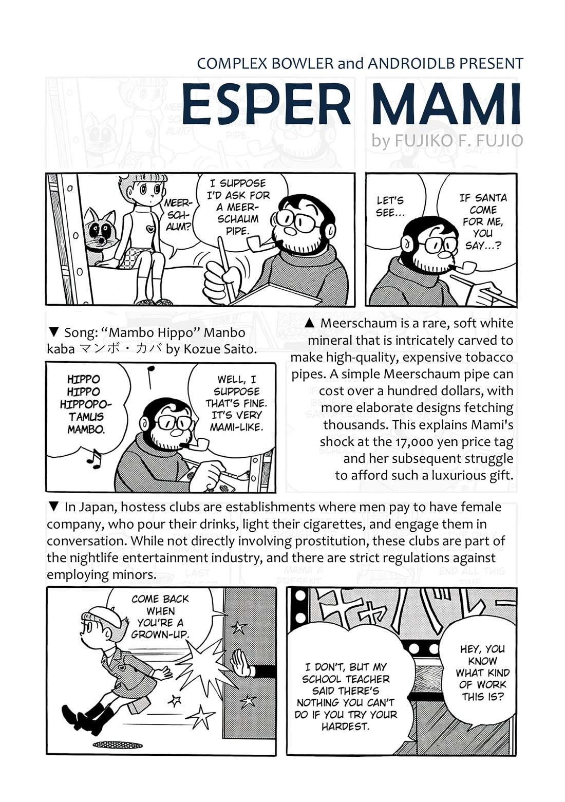 Esper Mami chapter 24 page 25