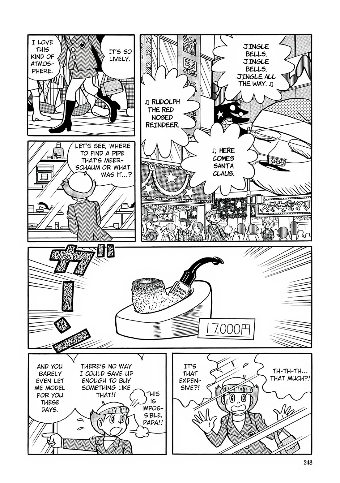 Esper Mami chapter 24 page 4