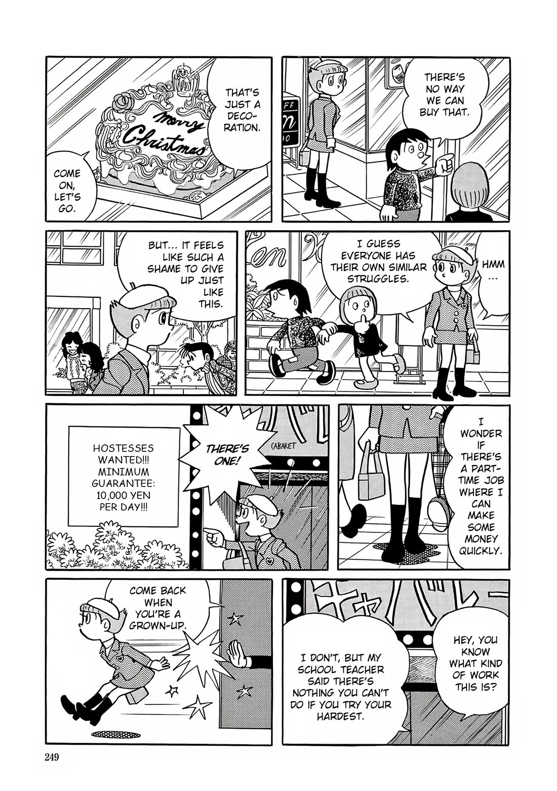 Esper Mami chapter 24 page 5