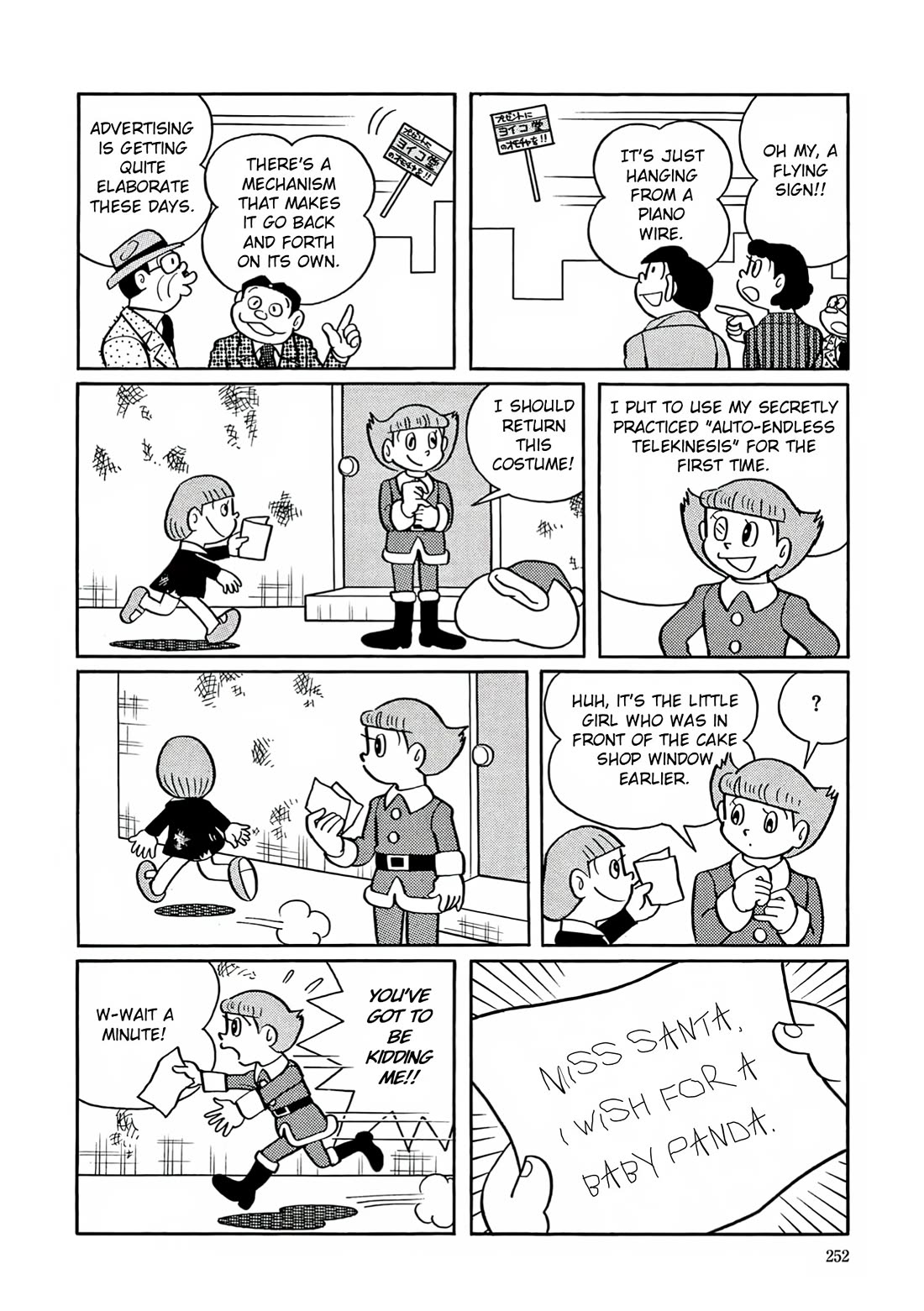 Esper Mami chapter 24 page 8