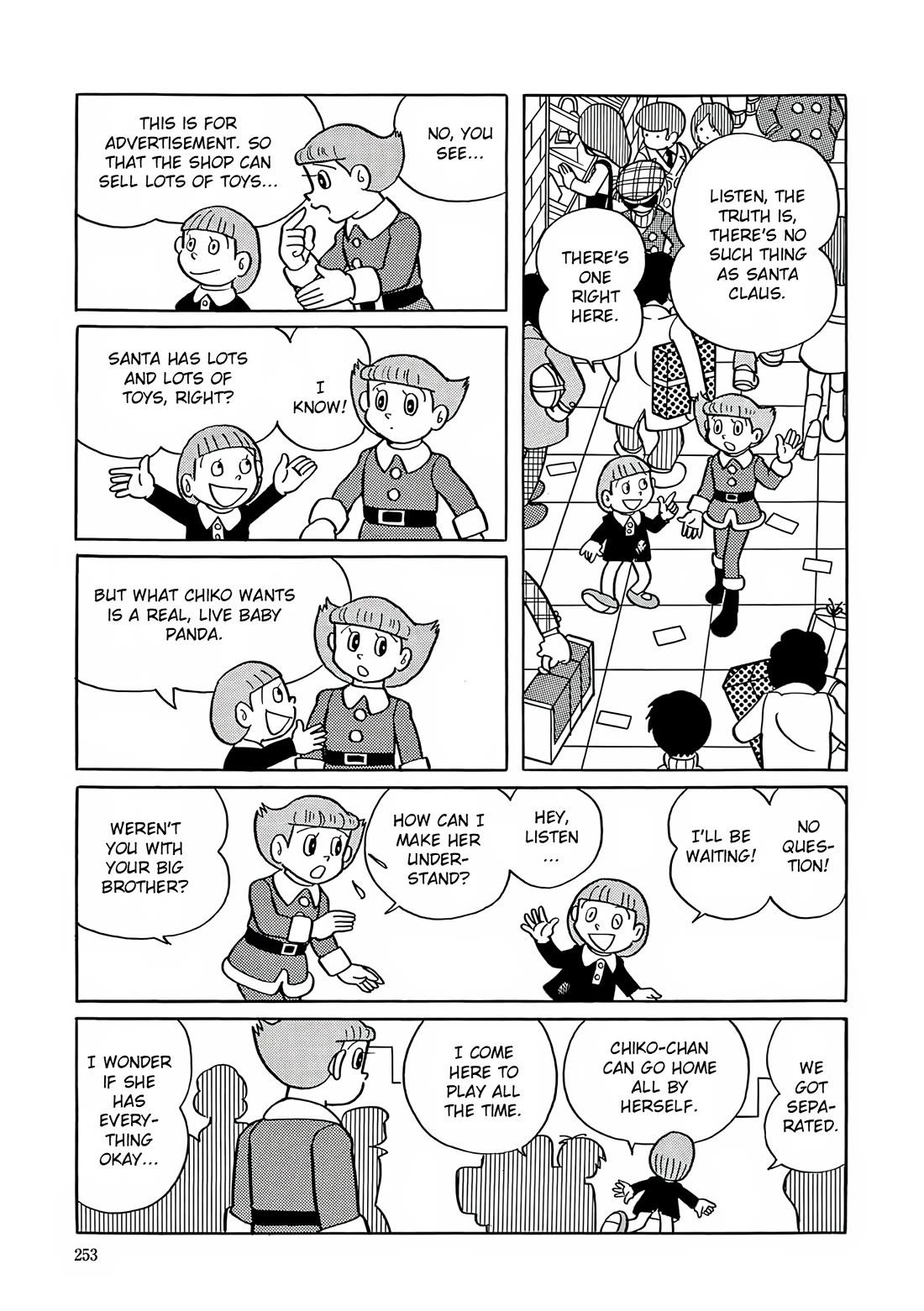 Esper Mami chapter 24 page 9