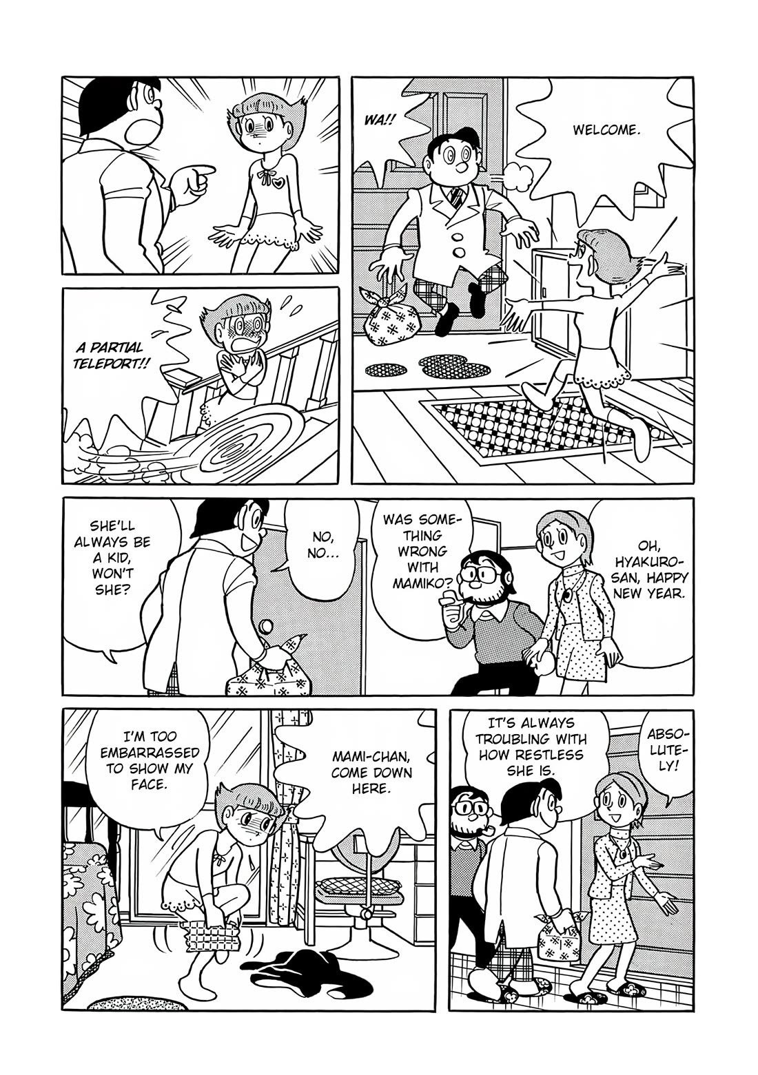 Esper Mami chapter 25 page 11