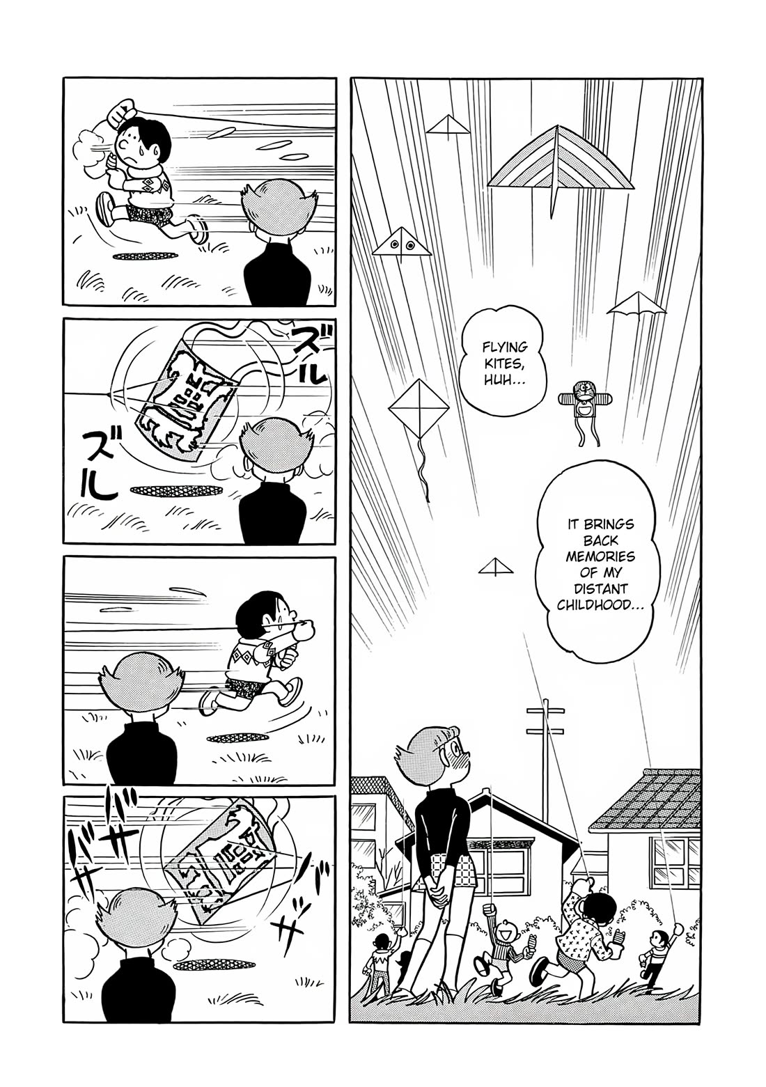 Esper Mami chapter 25 page 15