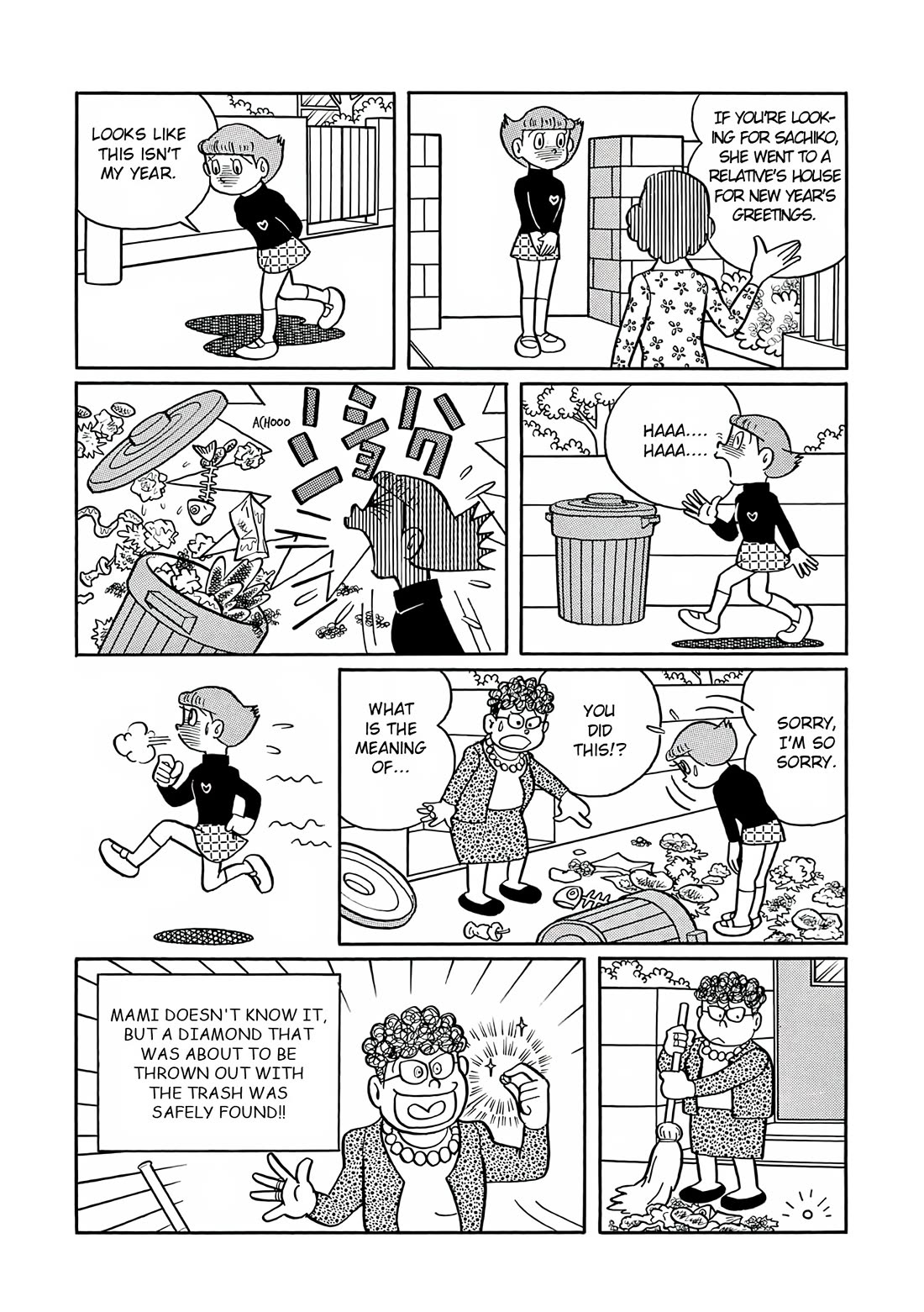 Esper Mami chapter 25 page 19