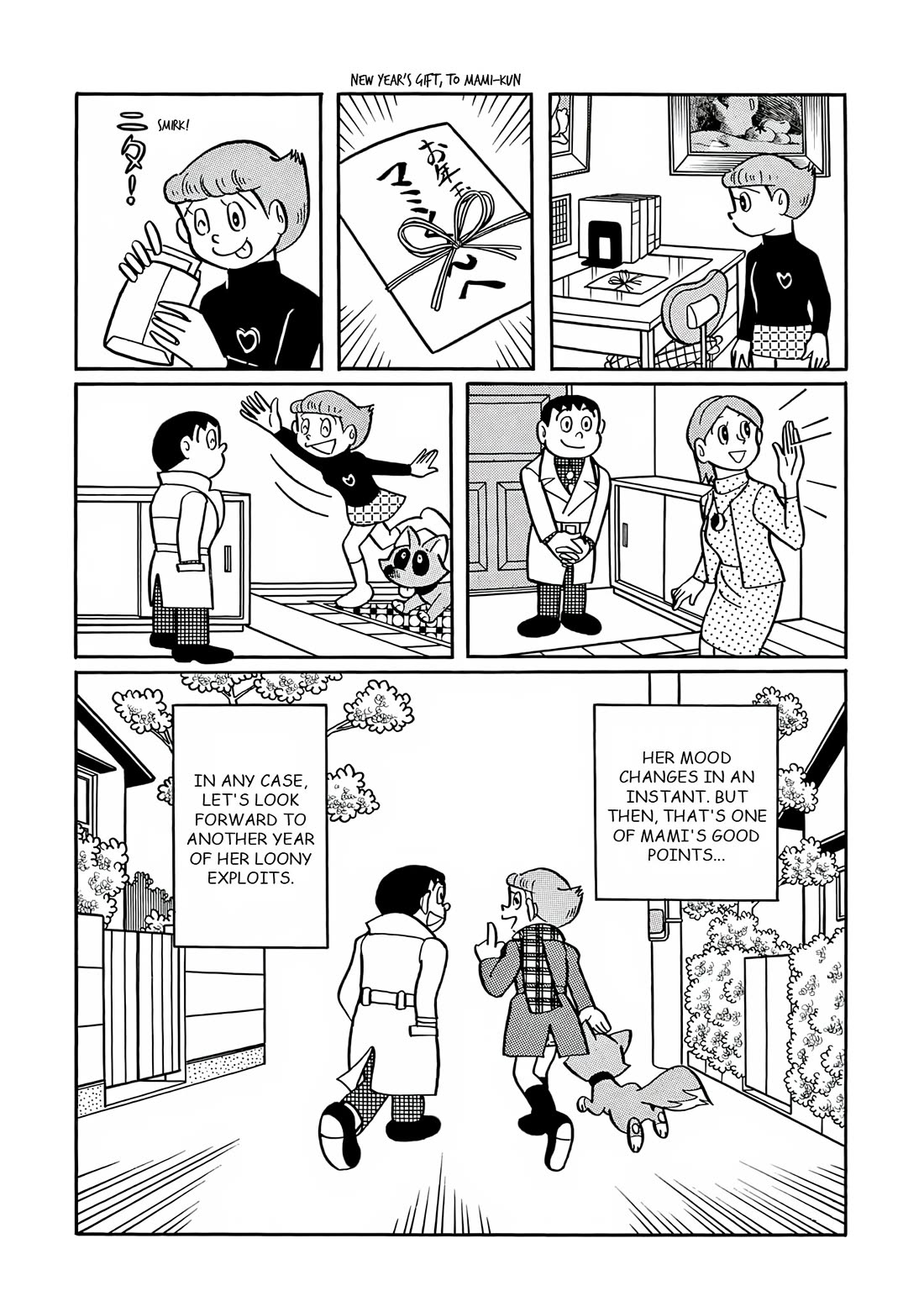 Esper Mami chapter 25 page 23