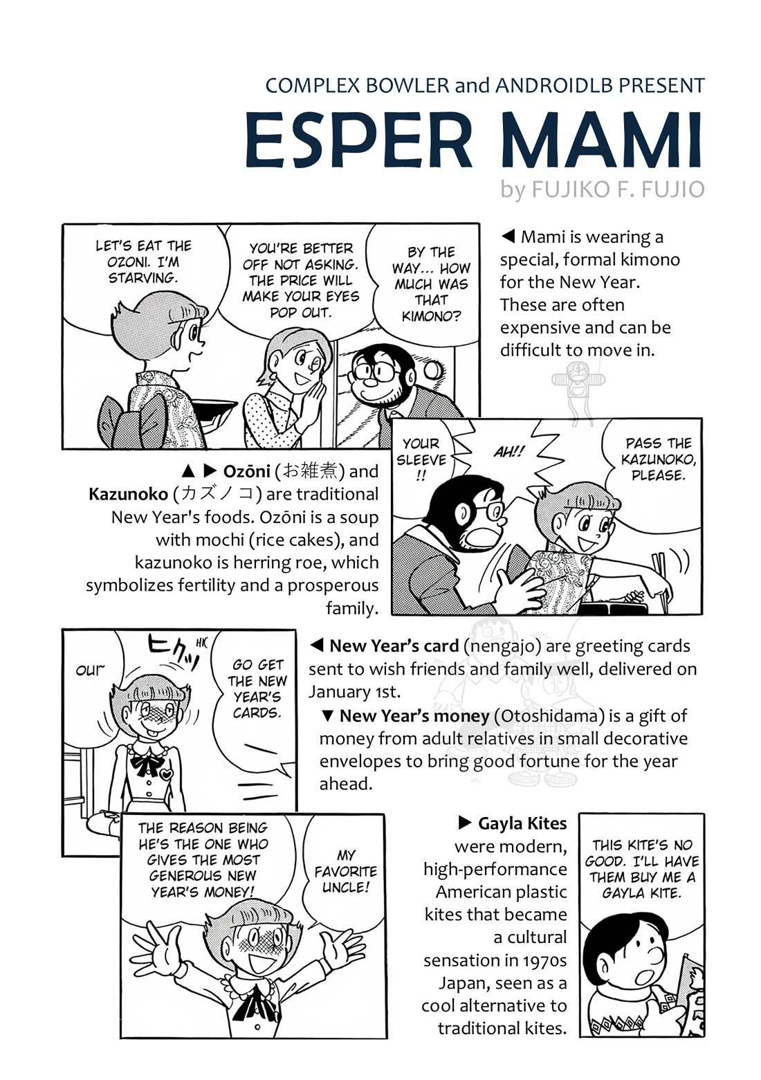 Esper Mami chapter 25 page 24