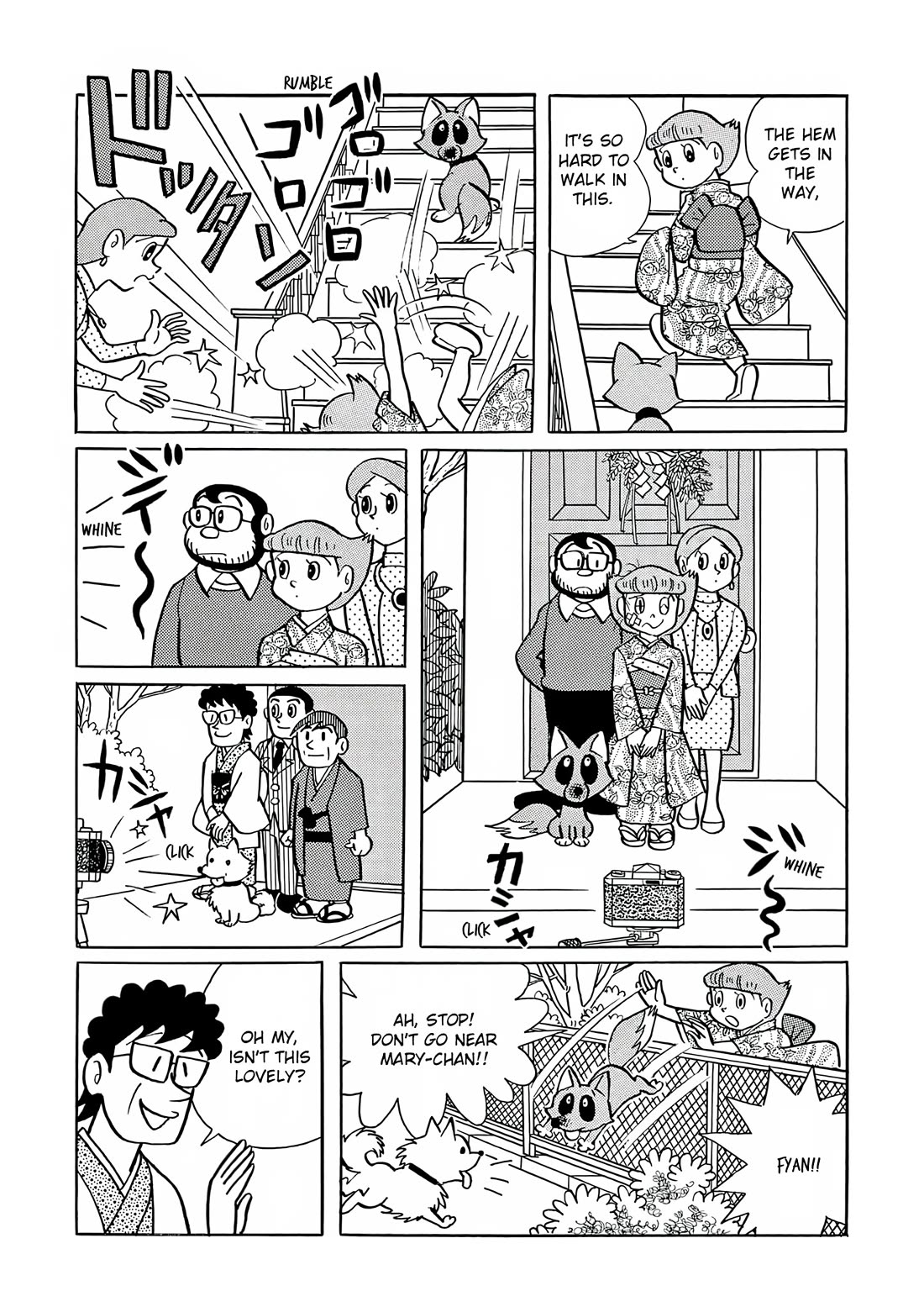 Esper Mami chapter 25 page 5