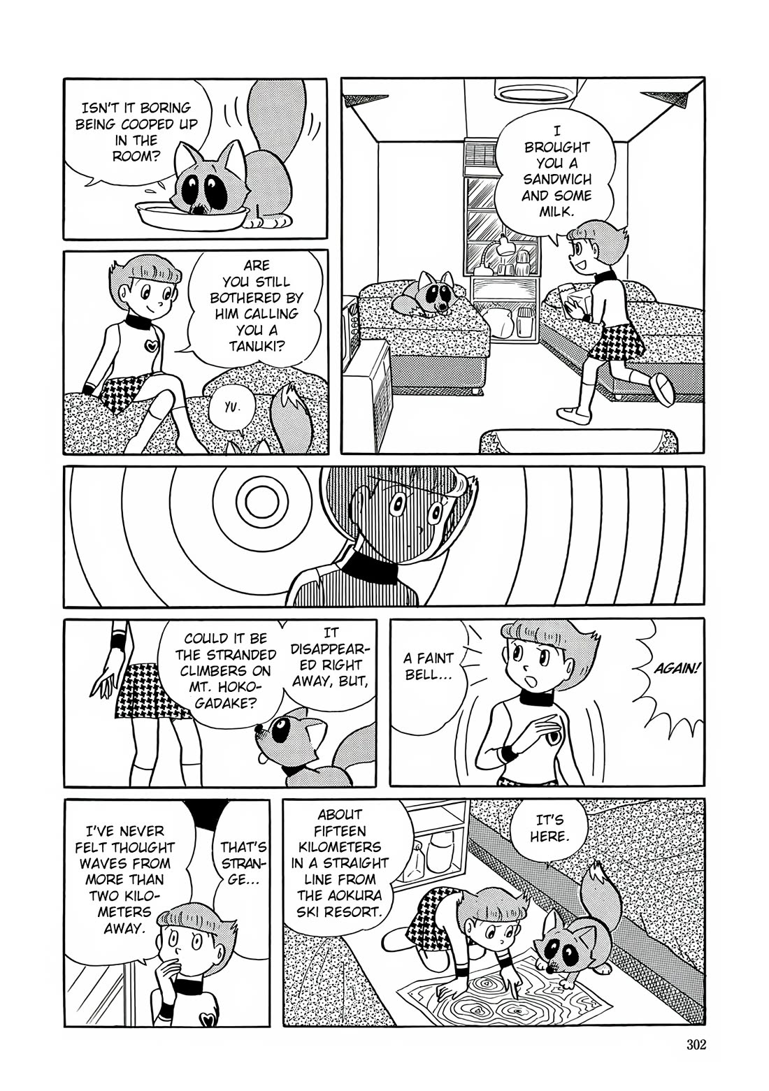 Esper Mami chapter 26 page 11