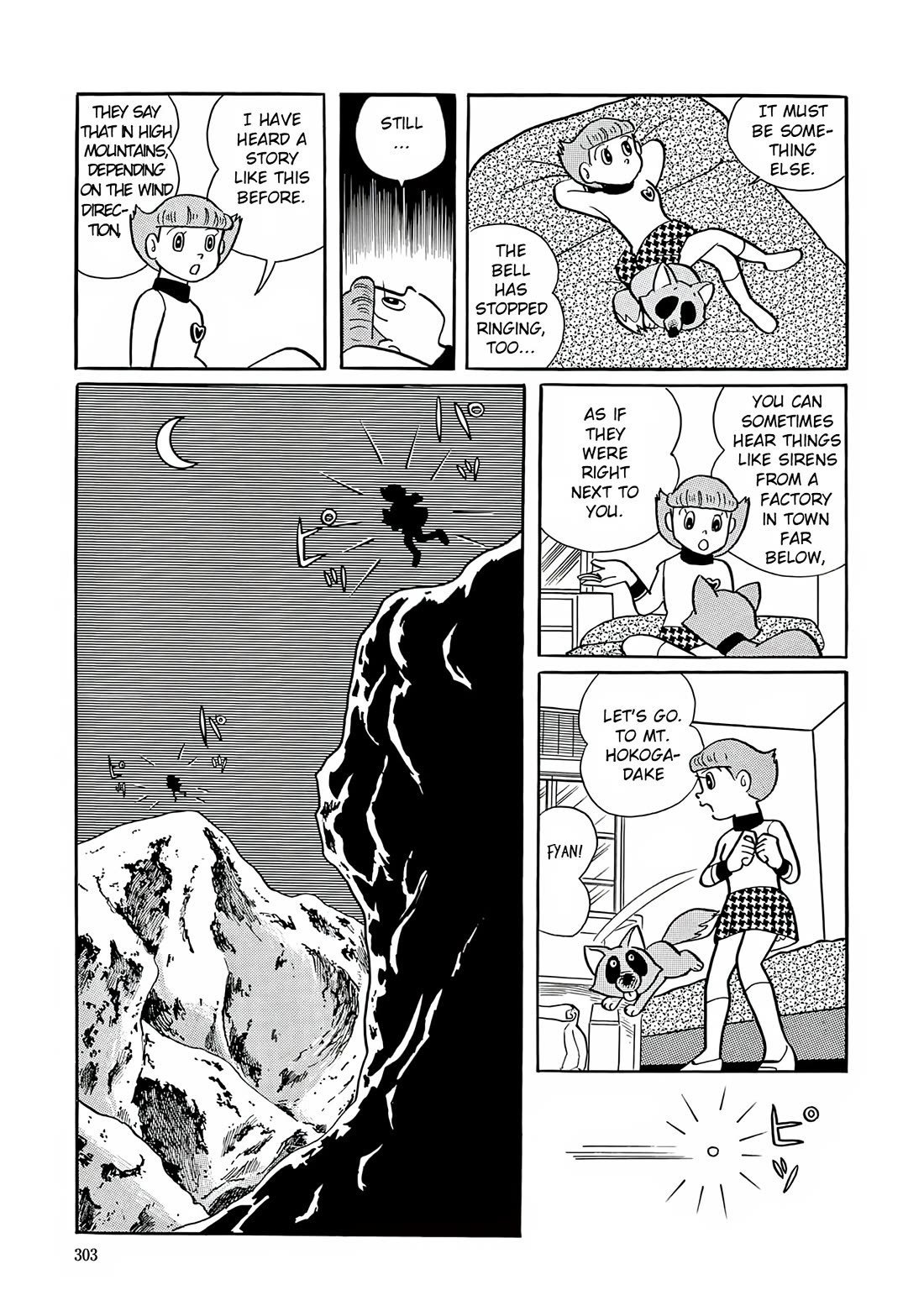 Esper Mami chapter 26 page 12