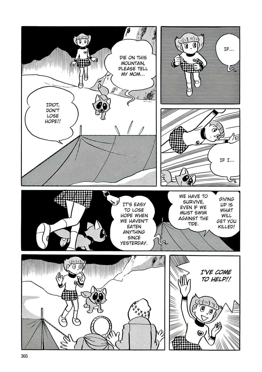 Esper Mami chapter 26 page 14
