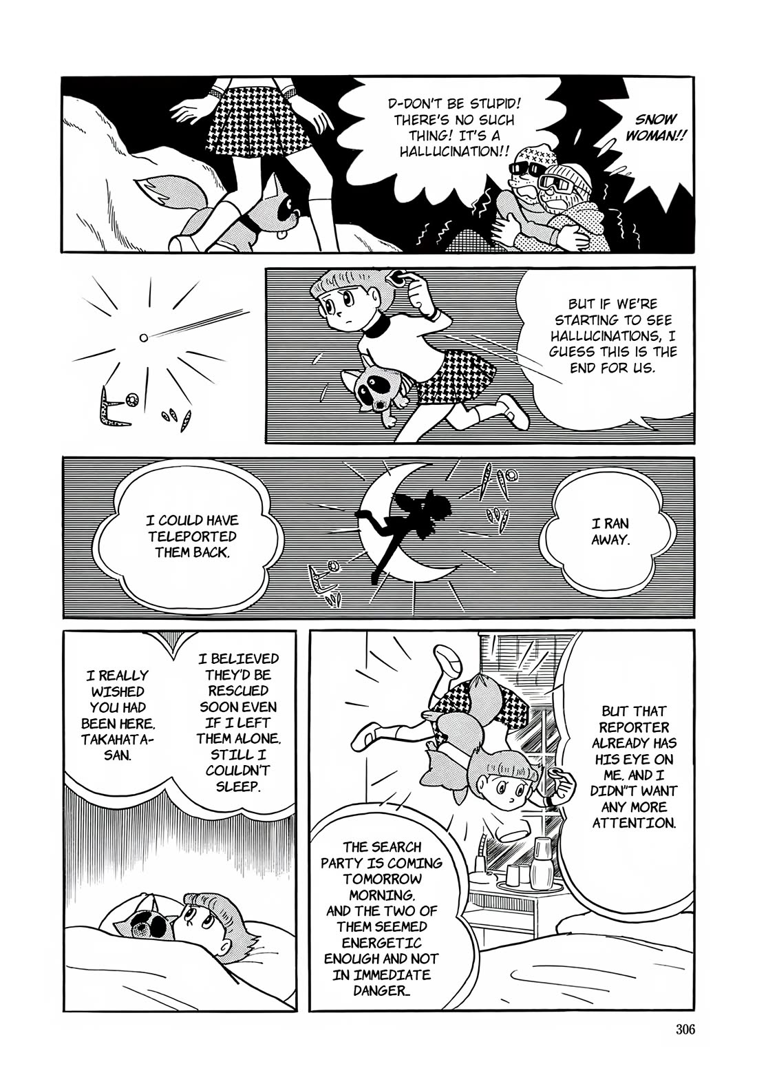 Esper Mami chapter 26 page 15