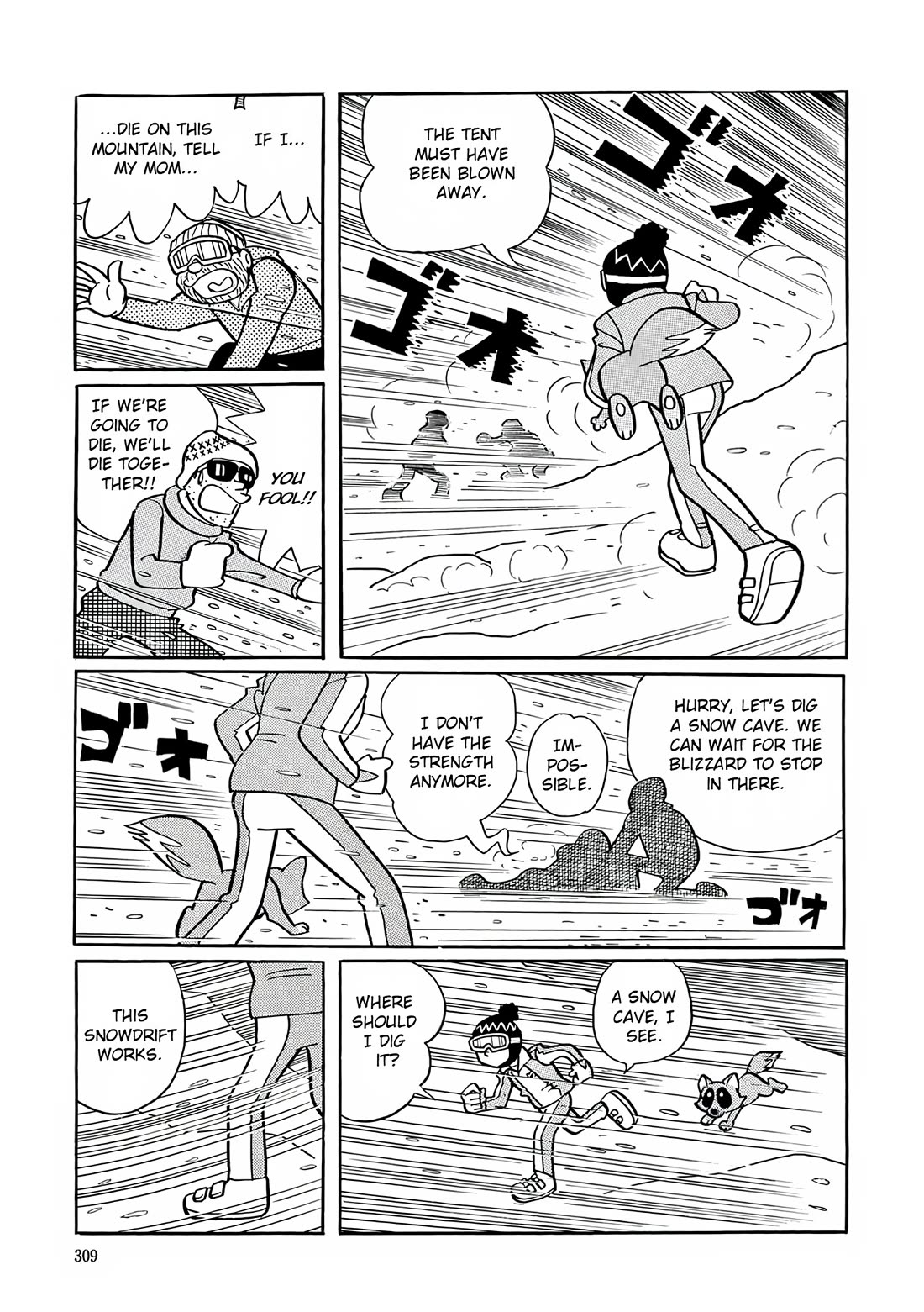 Esper Mami chapter 26 page 18