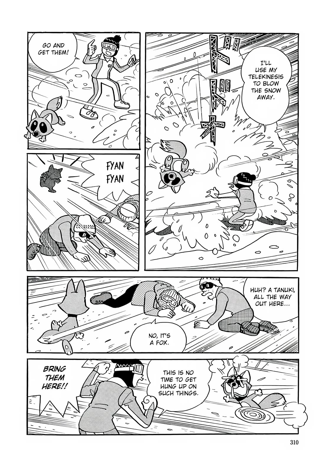 Esper Mami chapter 26 page 19