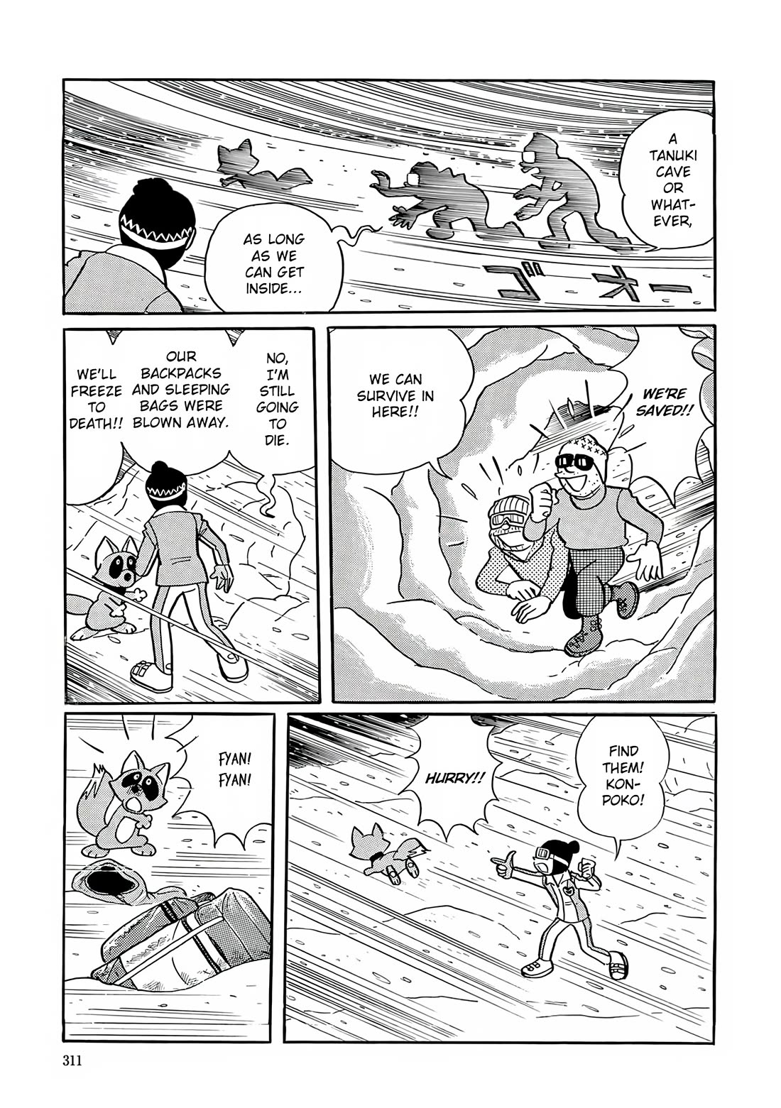 Esper Mami chapter 26 page 20