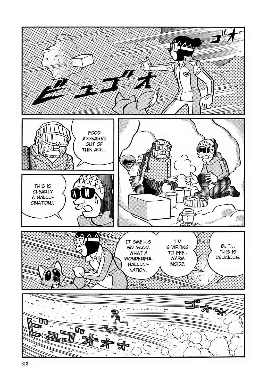 Esper Mami chapter 26 page 22