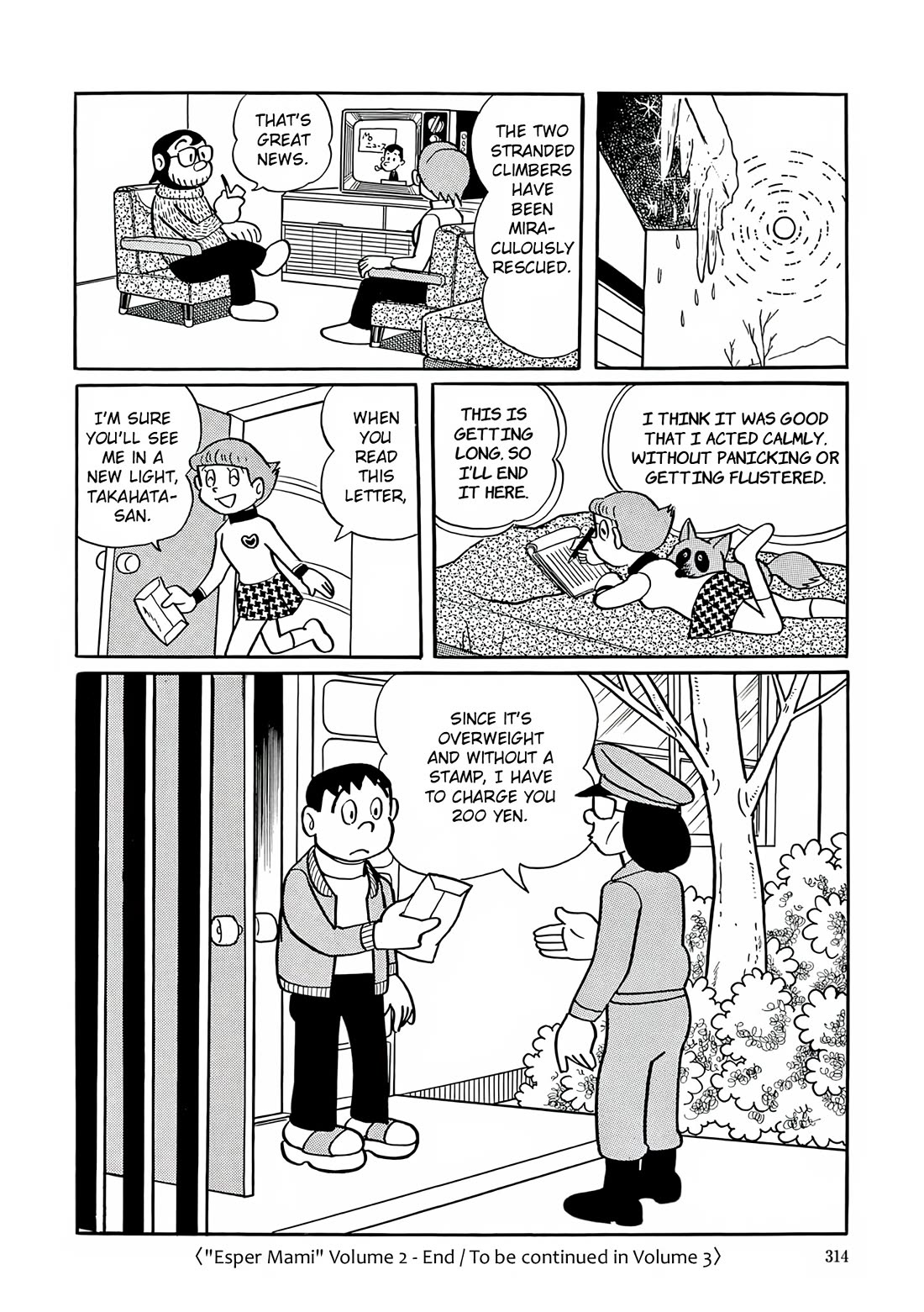 Esper Mami chapter 26 page 23