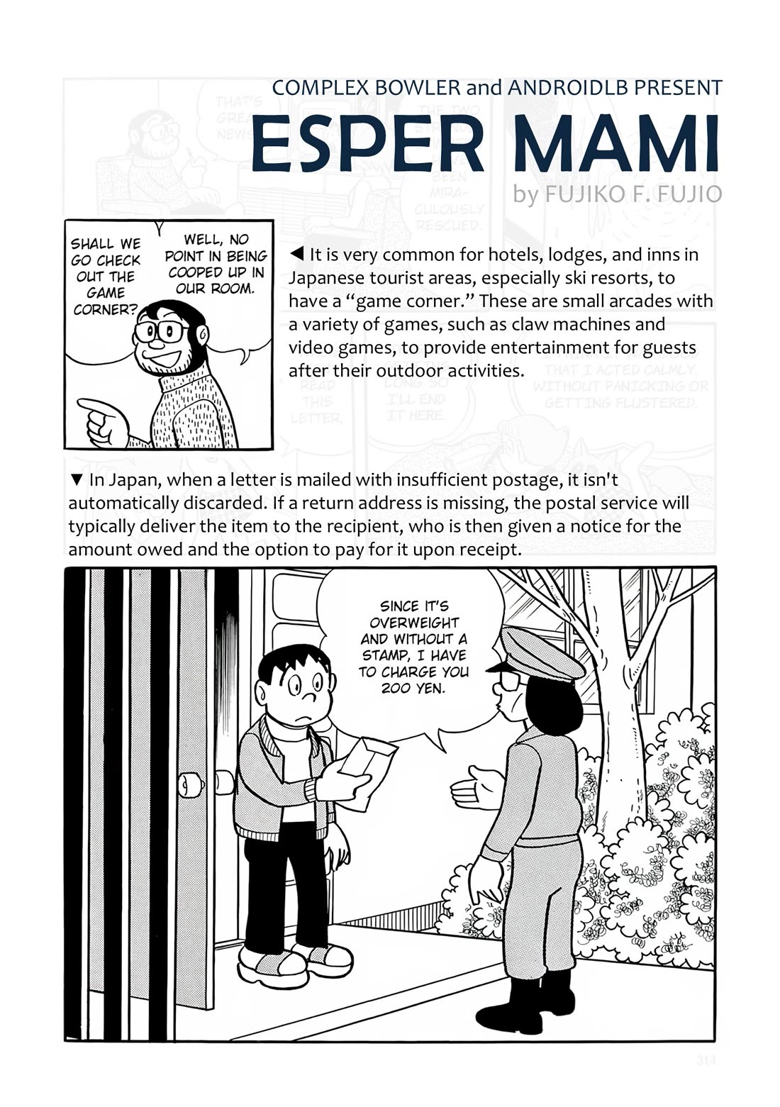 Esper Mami chapter 26 page 24